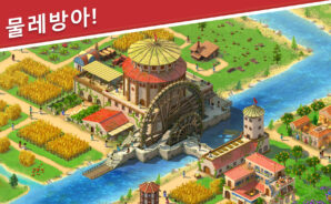 Game Controls Blog Thumb