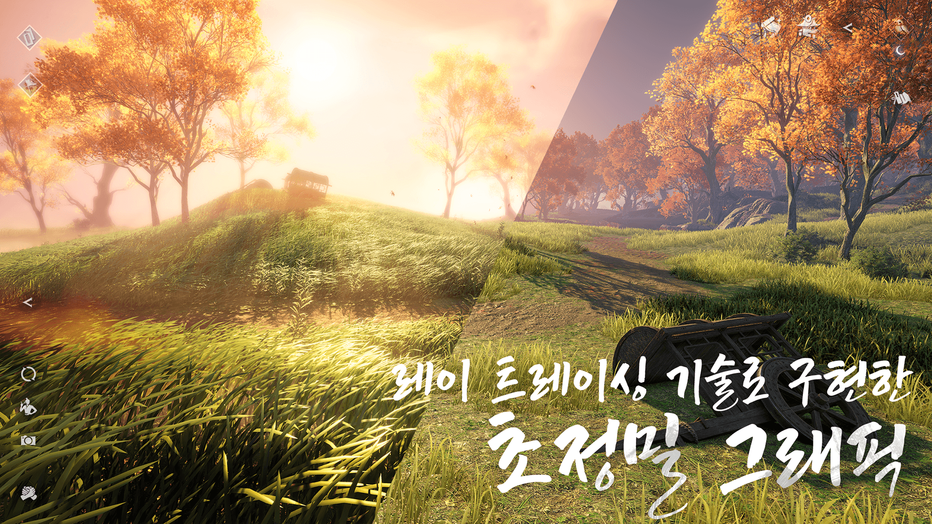 역수한 전투력 상승과 보상 극대화를 위한 팁과 트릭