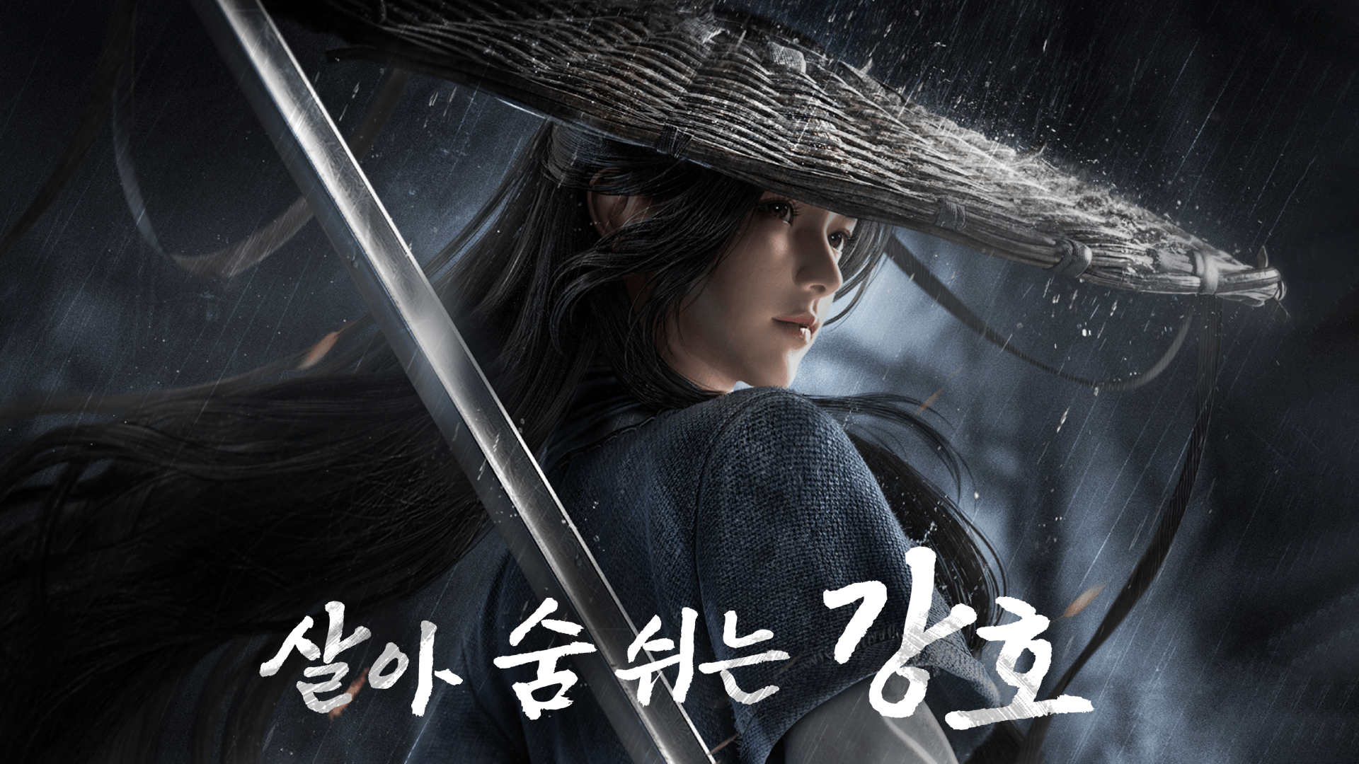 역수한 BlueStacks으로 PC와 Mac에 다운로드하고 플레이 하는법