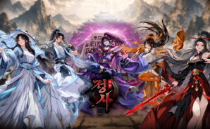 정사 치명적인 10000뽑기 지급을 공략 – 동료 배치와 인연 조합 가이드