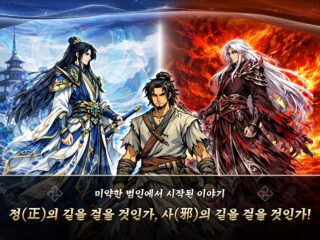 정사 치명적인 10000뽑기 지급 공략 – 고수들만 아는 보상 팁 Top3