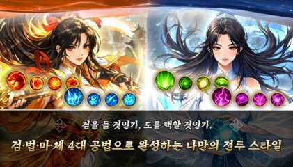 정사 치명적인 10000뽑기 지급 – 초보자의 성장을 위한 전략과 꿀팁 Top3