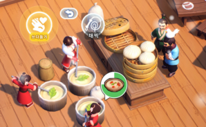 츄워:삼국: 도시 성장과 자원 운영을 위한 핵심 팁과 전략