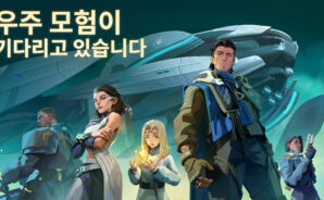 파운데이션 우주 전선 공략 – 최신 쿠폰 코드 정리 Апрель 2026