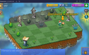 Merge Dragons! на ПК — Полный гайд по деньгам и ресурсам