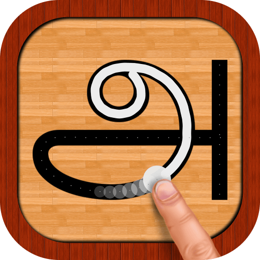 Tamil 101 – Learn to Write