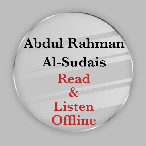 Abdul Rahman Al-Sudais Offline