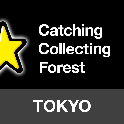 PlanetsTokyo/CollectingForest