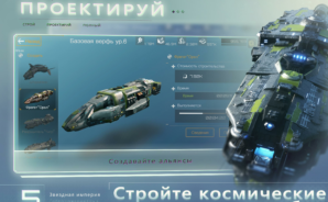 039917f97e4a55faabfab631d72a72ca Π·Π²Π΅Π·Π΄Π½ΡΠ΅ ΠΈΠΌΠΏΠ΅ΡΠΈΠΈ Π½Π° ΡΠ΅Π»Π΅ΡΠΎΠ½