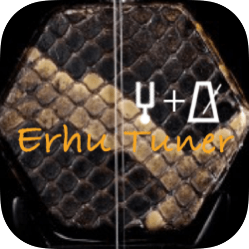 Erhu Tuner & Metronome