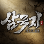 삼국지: 제후의 전쟁 pc