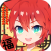 貓少年咖啡廳