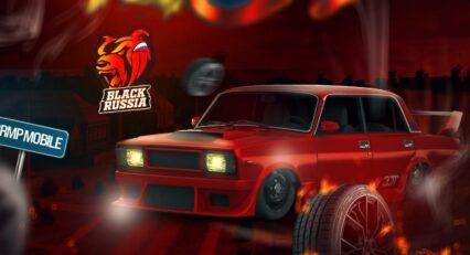 Гайд по армии в Black Russia