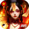 Đạo Sĩ Bắt Trương Phi