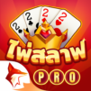 ไพ่สลาฟ – Big 2 ZingPlay