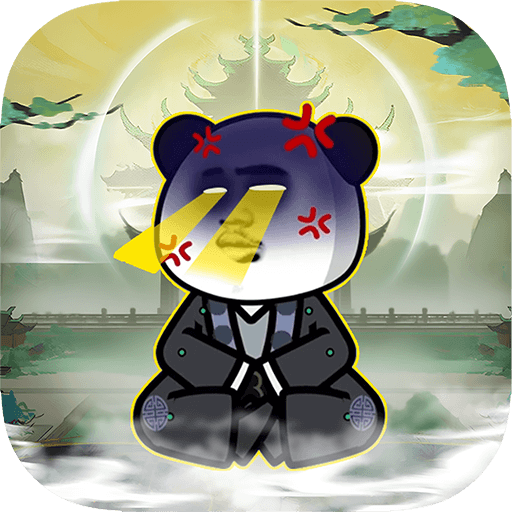 社畜修仙紀錄檔