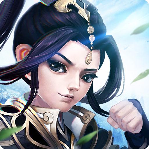 暢玩 武道仙尊:執手江湖 PC版 13