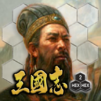 Three Kingdoms Hex2Hex