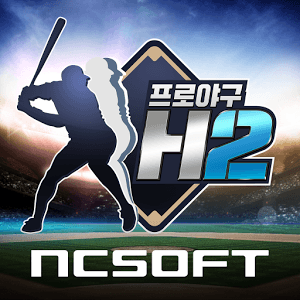 즐겨보세요 프로야구 H2 on PC 19