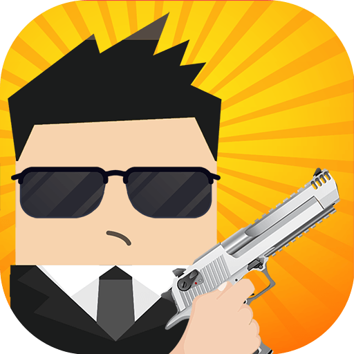 Bullet of Spy
