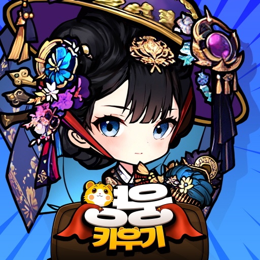 BlueStacks