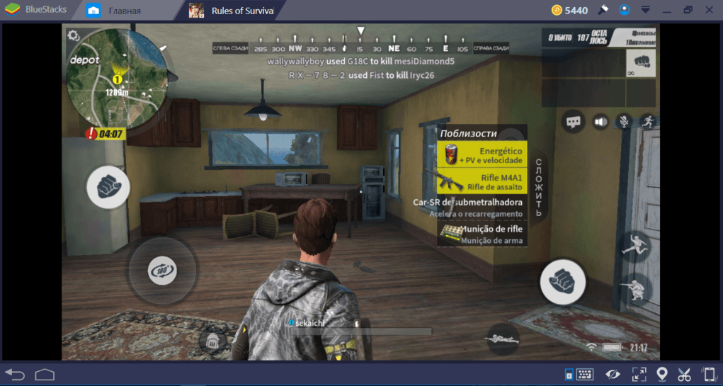 Rules of Survival Oyun Sonu Taktikleri