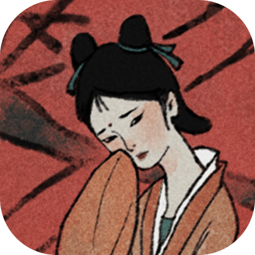 古鏡記
