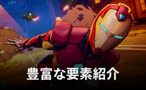 BlueStacks:『MARVEL SNAP(マーベルスナップ)』豊富な要素紹介