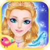 Princess Salon: Cinderella