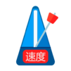 Metronome