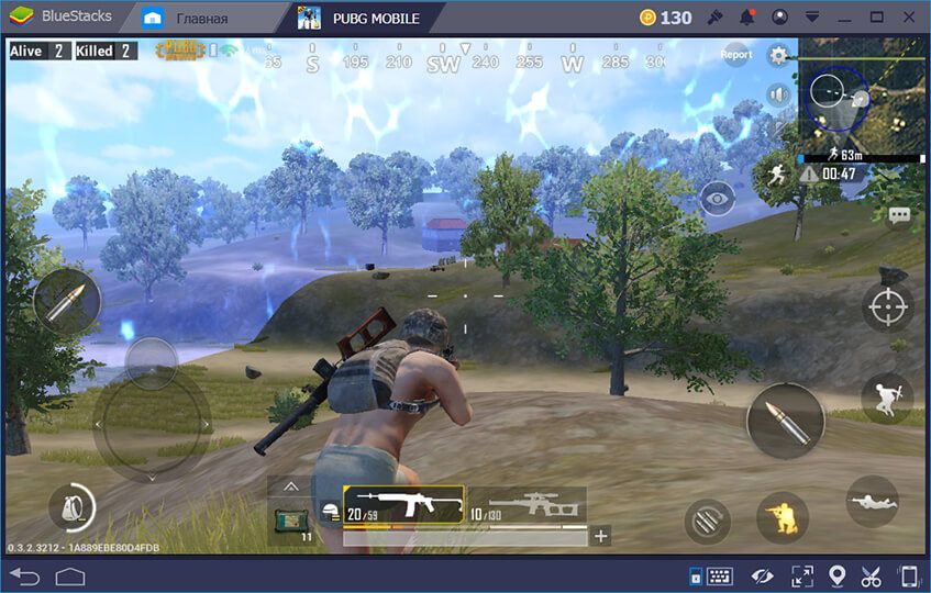 Le nouveau BlueStacks 4: le Boss des Battle Royale