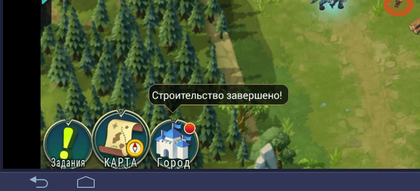 Art of Conquest: гайд для начинающего