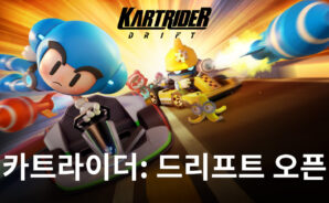 넥슨, &#8216;카트라이더: 드리프트&#8217; 글로벌 프리시즌 오픈