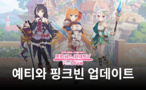 ‘프린세스 커넥트! 리:다이브’, 한정 캐릭터 캬루(오버로드) 등장