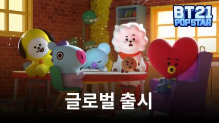 모바일 퍼즐 게임 ‘BT21 팝스타’ 글로벌 시장에 출시