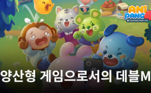 ‘애니팡2’와 ‘애니팡4’, 가수 임영웅과 함께 하는 두번째 캠페인 맞춰 업데이트