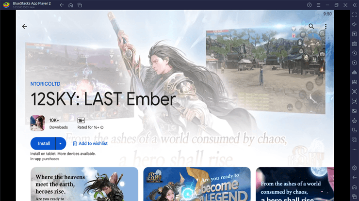 Cara Bermain 12SKY: LAST Ember di PC dengan BlueStacks