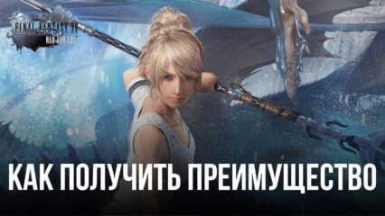 Как получить преимущество над соперниками в Final Fantasy XV: War for Eos с BlueStacks