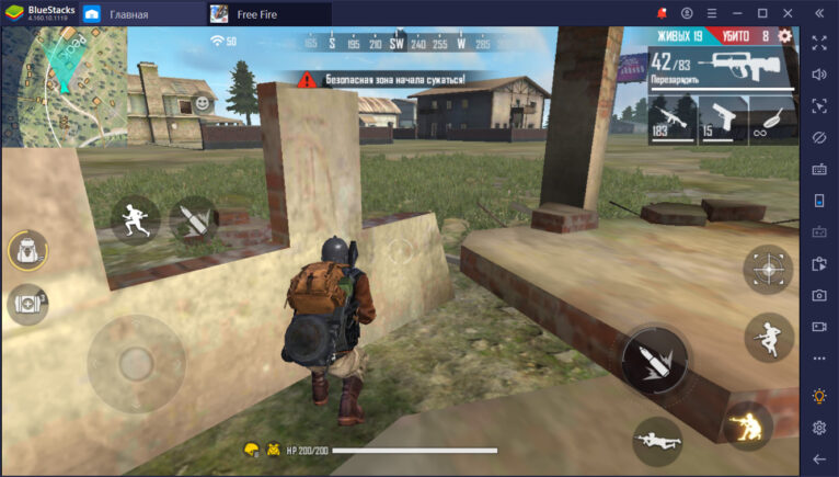 Самый большой апдейт BlueStacks для Free Fire! Что нового?