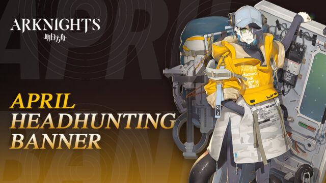 Arknights – New Operators Shining, Pallas, Asbestos, Kafka, and Akafuyu Featured on April Headhunting Banner