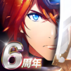 ラングリッサー モバイル