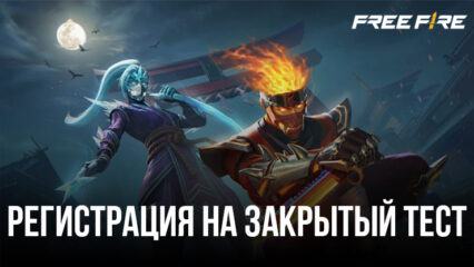 Новый сервер Free Fire OB40 Advance – Полезная информация Май 2023