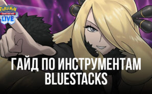Какие инструменты BlueStacks помогут вам побеждать в Pokémon TCG Live