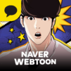 외모지상주의