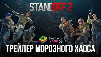 Студия Axlebolt анонсировала новогоднее обновление Frosty Chaos для Standoff 2