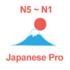 Japanese Pro (Learn A – Z, JLPT N5 ~N1, JPro)