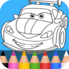 Cars Coloring Books for Kids