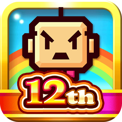 ZOOKEEPER BATTLE