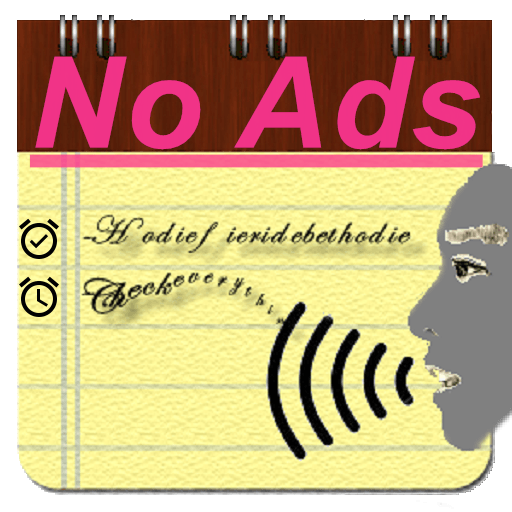 Voice Notes (No Ads)