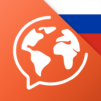 Learn Russian FREE - Mondly
